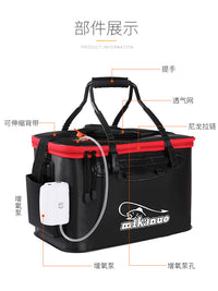 Thickened Multi-functional Fishing Bucket Live Fish Box Foldable Water Bucket Fishing Box Fish Guard Bucket