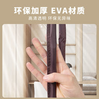 Insulated Magnetic Screen Door Curtain for Air Conditioning, Windproof PVC Partition