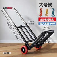 Foldable Portable Hand Truck Shopping Cart with Heavy-Duty Wheels