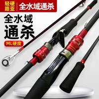 Fiberglass Soft-Tune Lure Fishing Rod for Bass and Perch