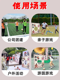 Traditional Jianzi Shuttlecock Game Set with Goal for Kids & Team Building Activities