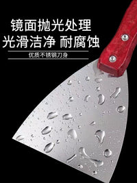 Stainless Steel Plastering Trowel Putty Knife Masonry Tool for Cement Wall Finishing