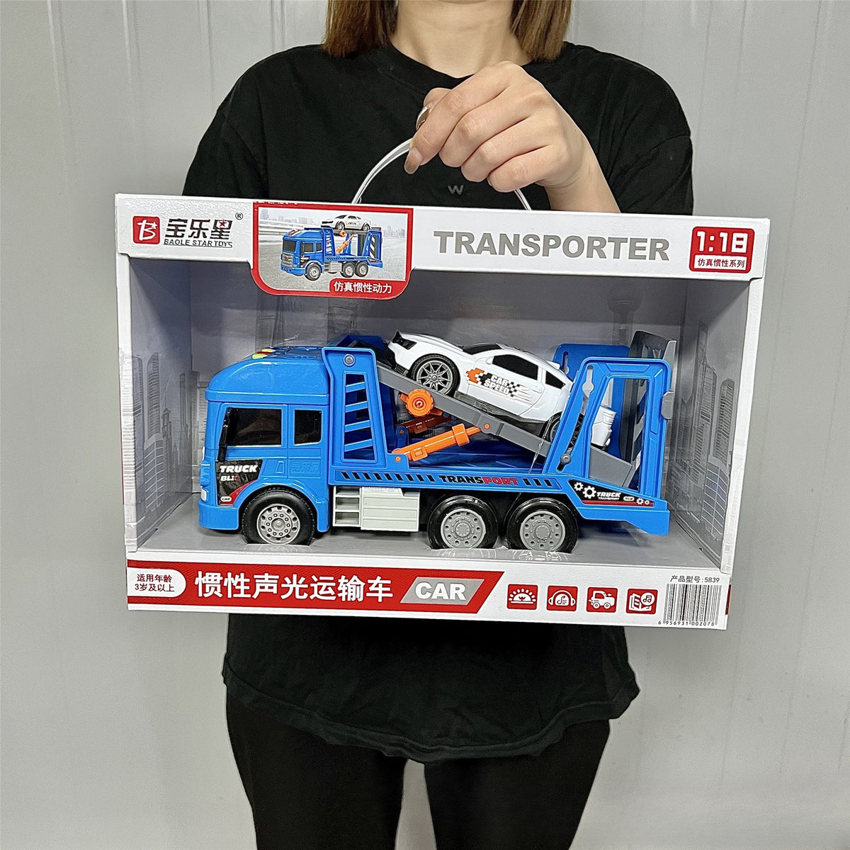 Large Flatbed Tow Truck Toy with Music and Story Functions for Kids, Roadside Assistance Engineering Vehicle