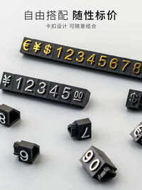 Adjustable Price Tag Display for Jewelry, Watches, and Glasses - Reusable Number Combination Sign