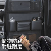 Car Seat Back Organizer with Foldable Dining Table Tray