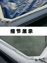 Inflatable Yacht Protection Cover Motorboat Dock Floating Platform Kayak Mooring Station Anti-fouling Anti-corrosion