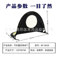 Portable 2-in-1 Mini Soccer Goal for Kids' Training and Practice