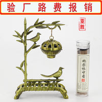 Chinese Style Bamboo Incense Burner with Hanging Censer for Home Decor