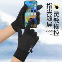 Men's Waterproof Thermal Cycling Gloves with Touchscreen Function for Outdoor Sports