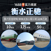 Fiberglass Reinforced Plastic Ventilation Pipe for Municipal Sewage and Drainage