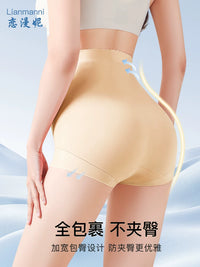 Women's High Waist Tummy Control Shaper Panties Butt Lifter Seamless Slimming Underwear