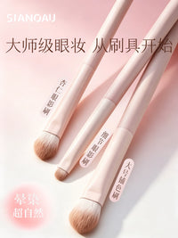 Professional Eyeshadow Brush Set with Soft Synthetic Bristles for Beginners and Makeup Artists