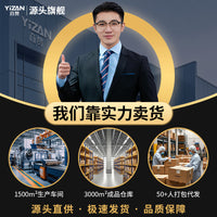 PVC Drain Pipe Connector for Marble Laundry Sink and Washbasin