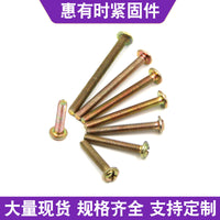 Zinc Plated Round Head Machine Screws with Combination Slot