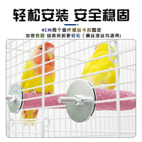 Bird Perch with Suction Cup, Sand-Coated Grinding Stick for Parrots and Cockatiels, Chewing Toy and Resting Platform
