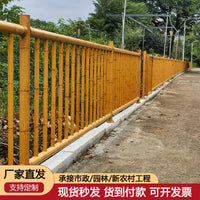Aluminum Alloy Faux Bamboo Fence for Gardens, Villas, and Rural Areas