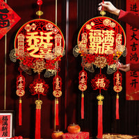 Housewarming Red Berry Fu Character Hanging Ornament for New Home Decoration