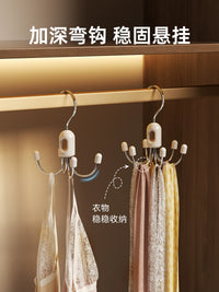 Multi-functional Rotating Hanger for Camisoles and Underwear, 2-Pack