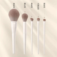 Yun Ci Soft Bristle Eyeshadow Makeup Brush Set for Beginners