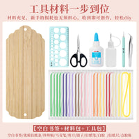 24 Solar Terms Quilling Paper Art Kit Wooden Bookmark for Students and Teachers