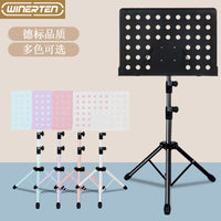 Portable Folding Music Stand for Guitar, Guzheng, Violin - Large Capacity Sheet Music Holder