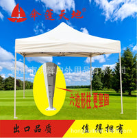 Outdoor Advertising Canopy Tent Folding Sunshade Rain Shelter for Stalls and Events