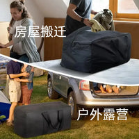 Large Capacity Waterproof Outdoor Camping Storage Bag for Tent Folding Table Chair