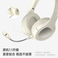 iKF External Boom Microphone for Headband Bluetooth Headphones, HD Noise Cancelling Gaming Mic