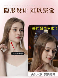 Invisible Face Lift Tape for Wrinkle Reduction and V-Line Shaping