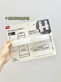 Wall-Mounted Toothpaste and Facial Cleanser Holder for Bathroom Organization