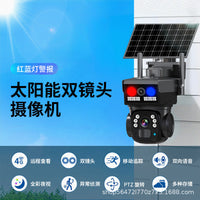 V380pro Solar Powered Outdoor Security Camera HD Night Vision Waterproof Low Power Consumption