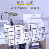 Dormitory Bedside Storage Basket Hanging Organizer for Bunk Beds