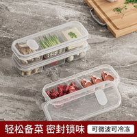 Refrigerator Divided Storage Container for Meat & Vegetables, Large Capacity Freezer Meal Prep Box