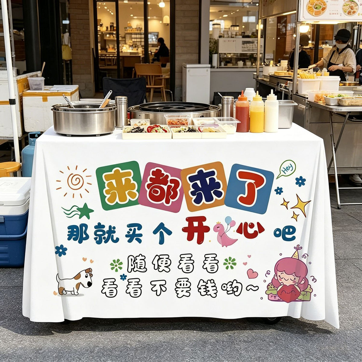 Street Stall Advertising Tapestry Tablecloth for Night Market & Camping