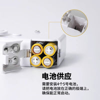 Portable Handheld Mini Electric Sewing Machine for Home Use