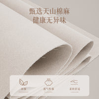 Foldable Cotton Linen Storage Box for Clothes and Quilts, Washable Large Capacity Home Organizer