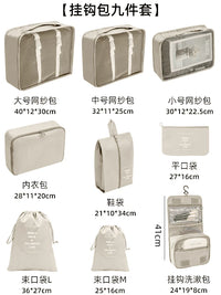 Travel Storage Bags Set for Underwear and Clothes, Waterproof Packing Organizers for Luggage