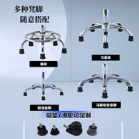 Anti-Static Lab Stool with Adjustable Height and Wheels