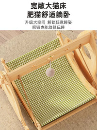 Cat Hammock Swing Bed Wooden Pet Cradle Hanging Cat Nest Sofa Lounge Chair for All Seasons