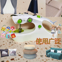 Qiaoyi Portable Mini Electric Handheld Sewing Machine with Foot Pedal