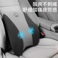 Car U-Shaped Massage Neck Pillow with Memory Foam for Travel and Sleep Support