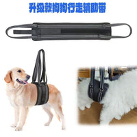 Upgraded Pet Dog Walking Aid Harness for Injured or Elderly Dogs