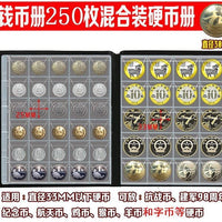 Violet 250-Pocket Mixed Coin Collection Album for Commemorative Coins and Currency