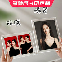 Magnetic Acrylic Photo Frame for Desktop Display, Clear Picture Holder for Photos and Certificates