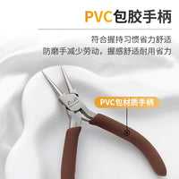 Carbon Steel Jewelry Pliers Set for DIY Crafting and Wire Wrapping