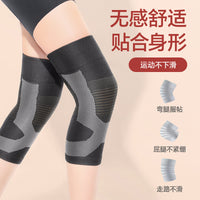 Japanese Graphene Thermal Knee Brace for Warmth and Joint Support