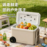 Portable Outdoor Cooler Box for Camping Fishing and Food Preservation