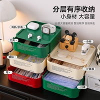 Dopamine Desktop Organizer High-Value Cute Office Storage Box Light Luxury Advanced Kids Creative New Home Use