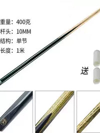 Adult Kids Short Pool Cue Stick 1 Meter Billiard Cue for Children and Youth