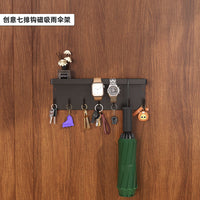 Magnetic Storage Rack for Umbrellas, Keys, and Toiletries - Wall-Mounted Organizer for Entryway and Bathroom